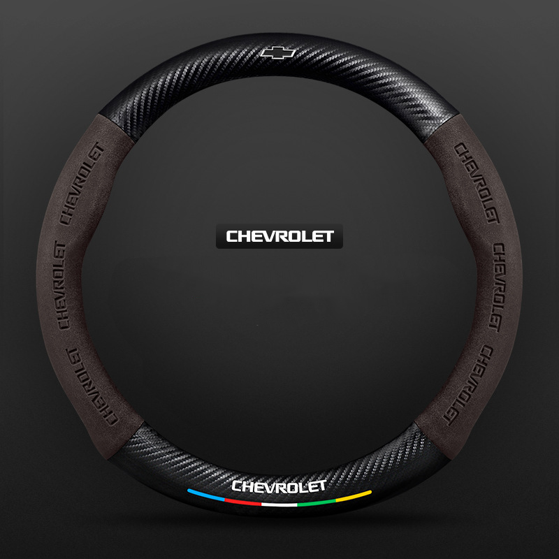 TrackVibe | Deep Brown Carbon Suede Steering Wheel Cover – Anti-Slip & Wear-Resistant